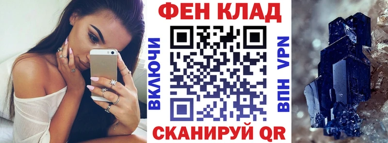 АМФЕТАМИН Розовый  Афипский 