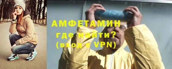 кокс Баксан