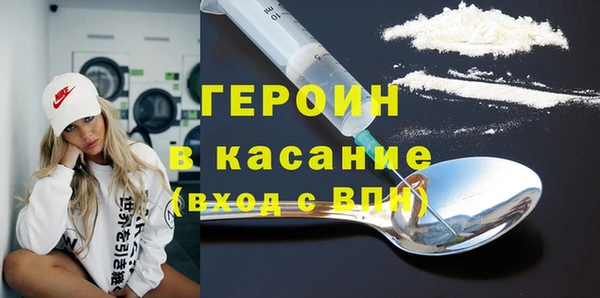 кокс Баксан