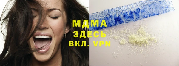кокс Баксан