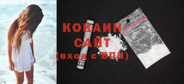 кокс Баксан