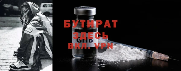 кокс Баксан