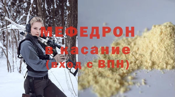 кокс Баксан