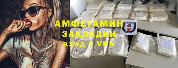 кокс Баксан