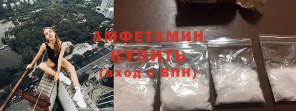 кокс Баксан