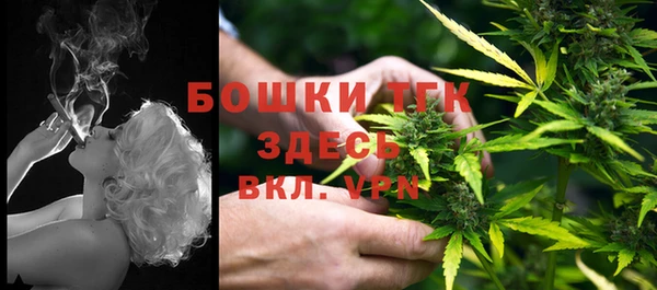 спиды Беломорск