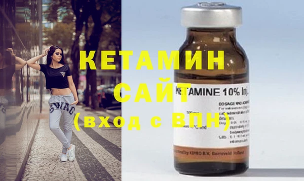 гидра Балабаново