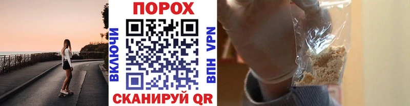 Первитин витя  blacksprut ссылки  Афипский 
