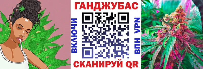 Бошки марихуана White Widow  blacksprut рабочий сайт  Афипский 